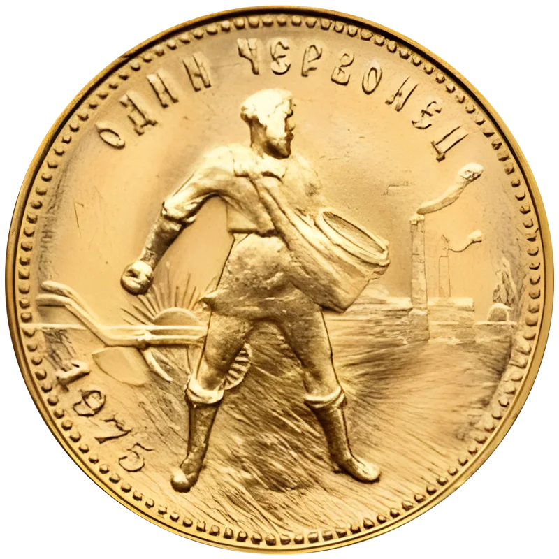 Продать золотой червонец «Сеятель» в Санкт-Петербурге